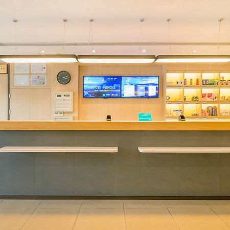 Hanting Hotel Shanghai Bund Middle Jiangxi Road Kültér fotó