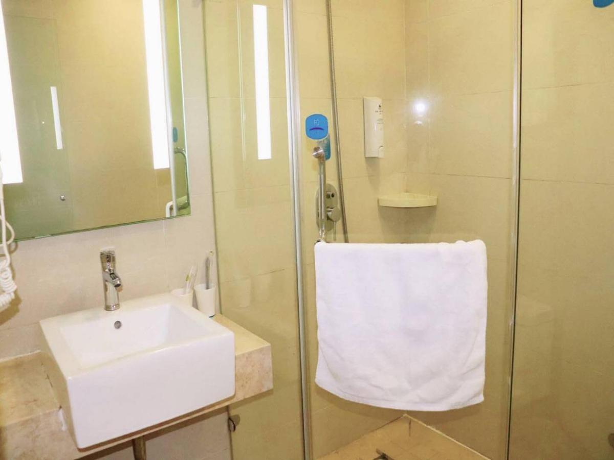 Hanting Hotel Shanghai Bund Middle Jiangxi Road Kültér fotó