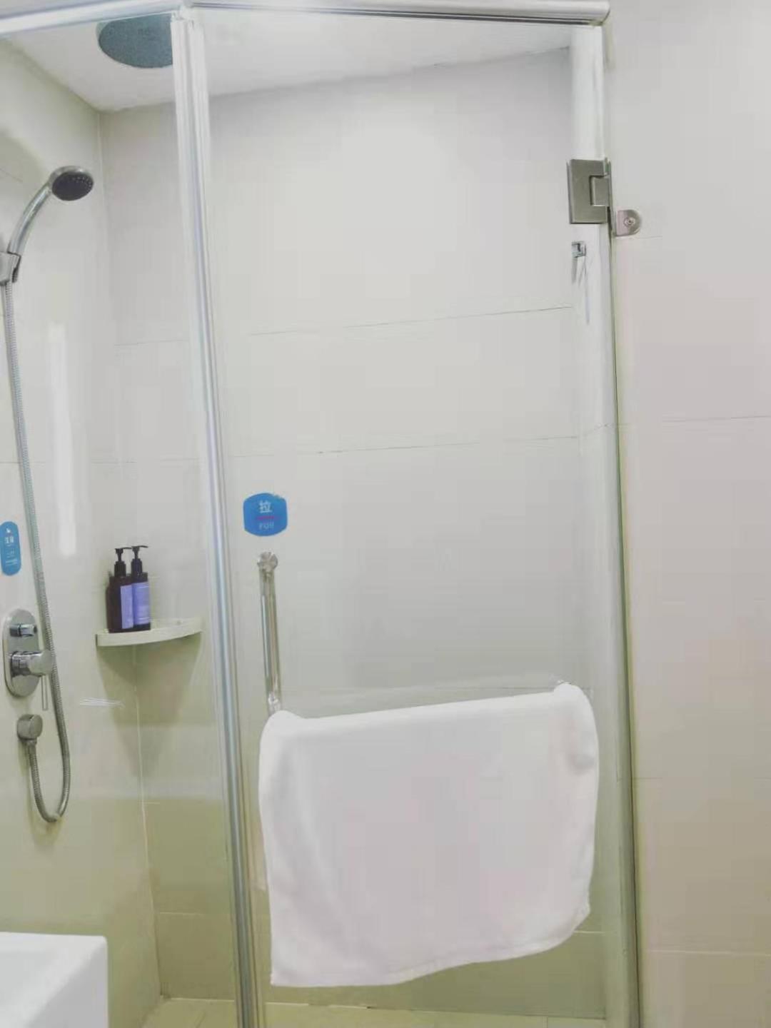 Hanting Hotel Shanghai Bund Middle Jiangxi Road Kültér fotó