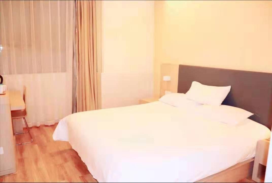 Hanting Hotel Shanghai Bund Middle Jiangxi Road Kültér fotó
