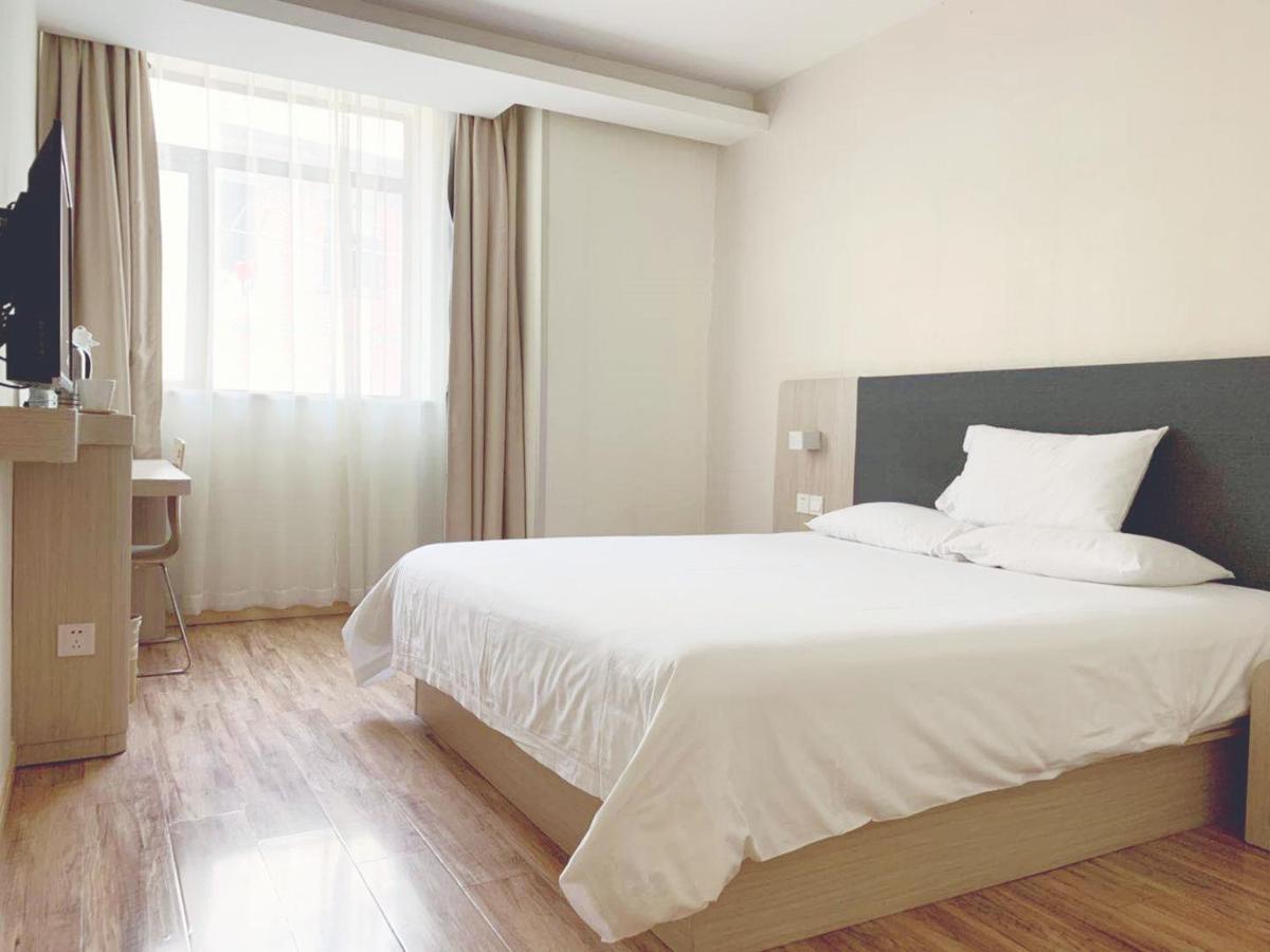 Hanting Hotel Shanghai Bund Middle Jiangxi Road Kültér fotó
