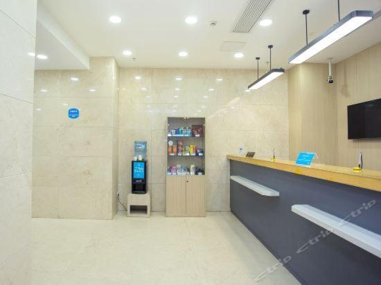 Hanting Hotel Shanghai Bund Middle Jiangxi Road Kültér fotó